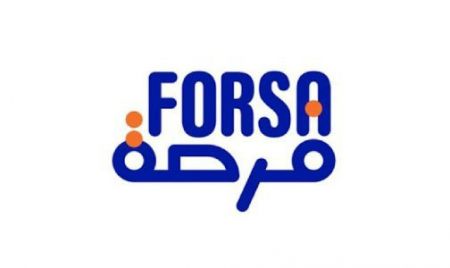  Le ministère du Tourisme dément les fausses informations sur le programme « Forsa »
