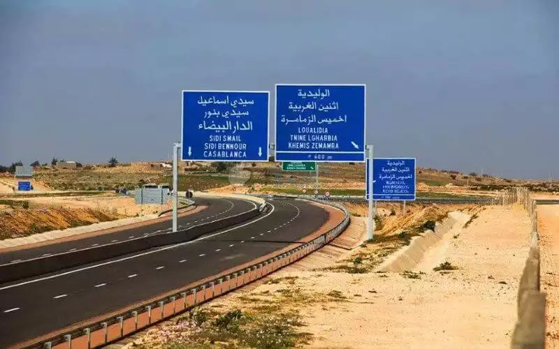  Autoroutes du Maroc : le Parlement s’implique
