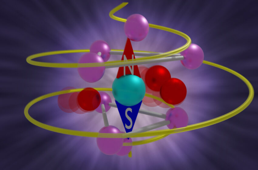  Une étude exploite les phonons chiraux pour un effet quantique transformateur
