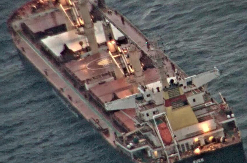  Un cargo détourné s'est dirigé vers la Somalie, selon la force navale de l'UE