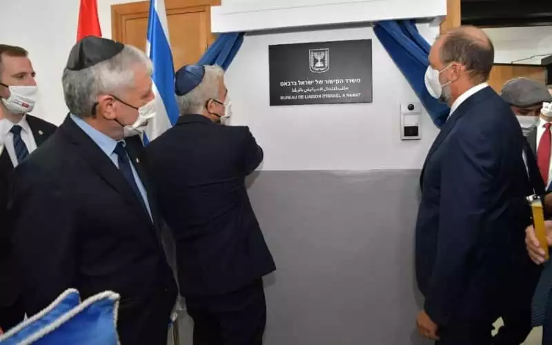  Israël ferme son bureau de liaison au Maroc