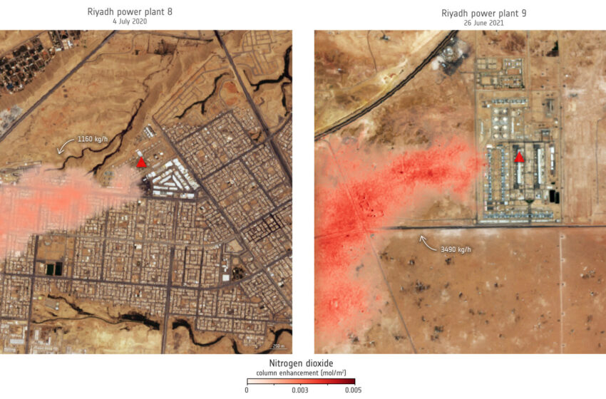  Détection du dioxyde d’azote dans les centrales électriques avec Sentinel-2