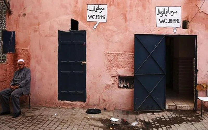  La ville de Marrakech sous le feu des critiques