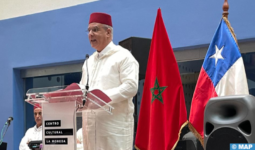  Participation active de l’Agence Bayt Mal Al-Quds à la « Semaine du Maroc au Chili »