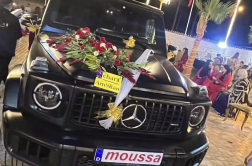  L’enquête sur le mariage d’un baron de drogue accélère, arrestation