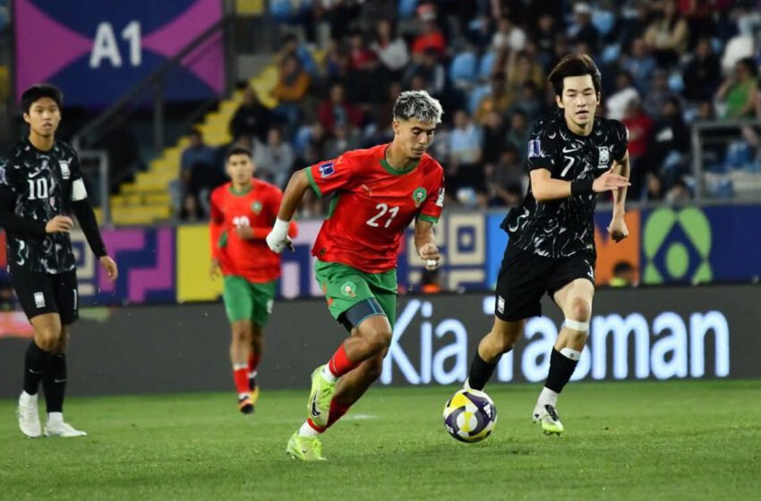 La Corée du Sud battue, le Maroc affrontera les Etats-Unis à la Coupe du Monde U20