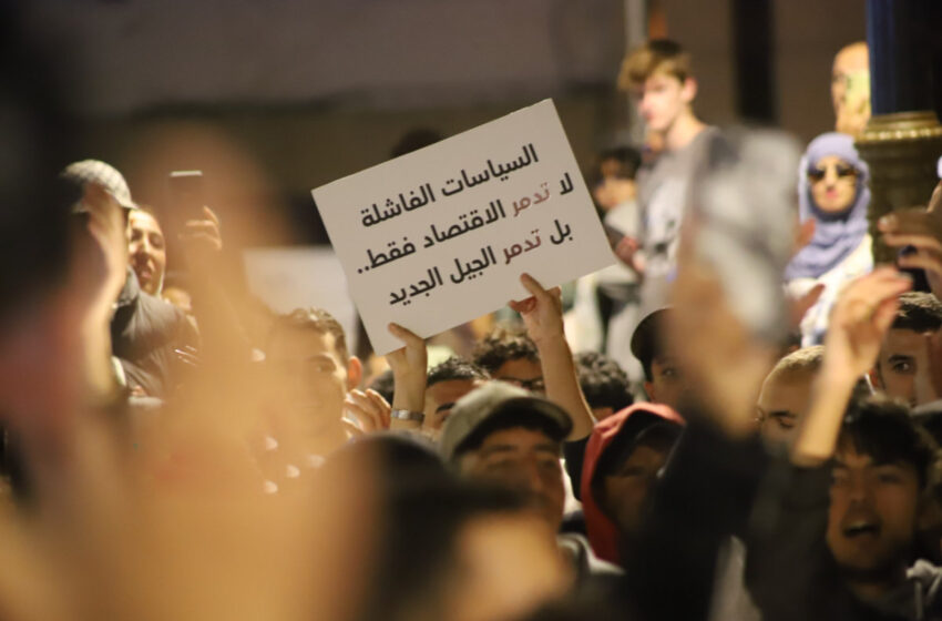  Le « capitalisme locatif » au Maroc dénoncé