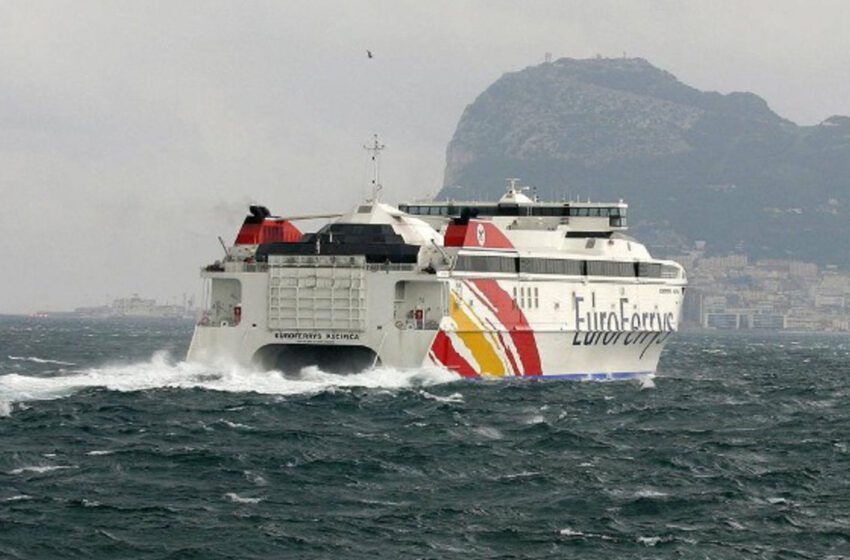  Tempête dans le détroit de Gibraltar : Liaisons Tarifa-Tanger suspendues, trafic maritime perturbé Une forte tempête de vent a perturbé le trafic maritime dans le détroit de…