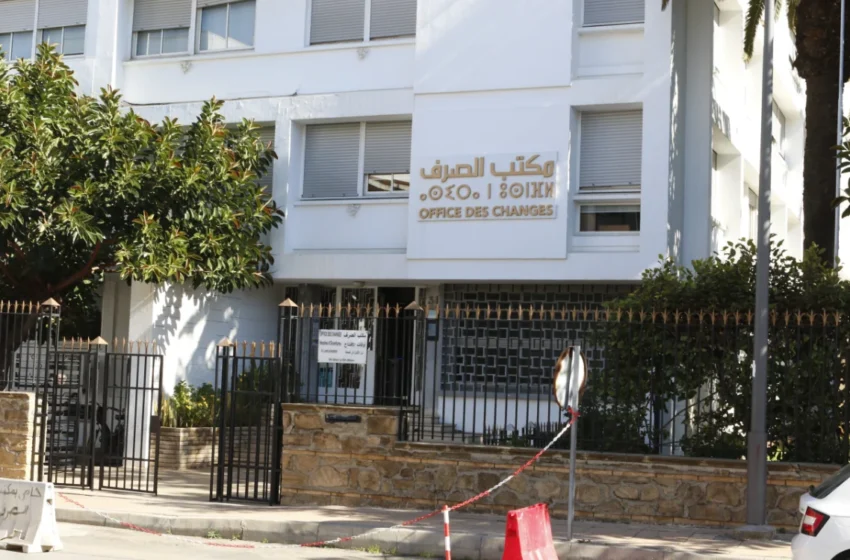  l’Office des Changes détecte 4,28 milliards DH de violations