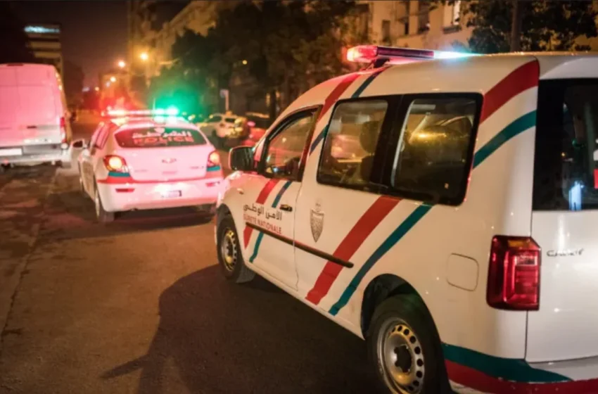  La police marocaine plus efficace que jamais