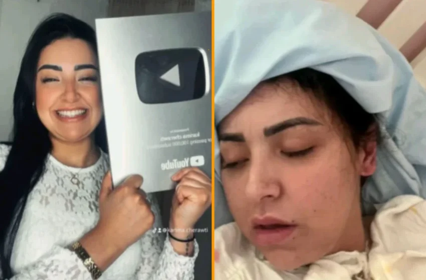  Ruiné par une maladie rare, un YouTubeur marocain envoie un SOS au ministre de la Santé