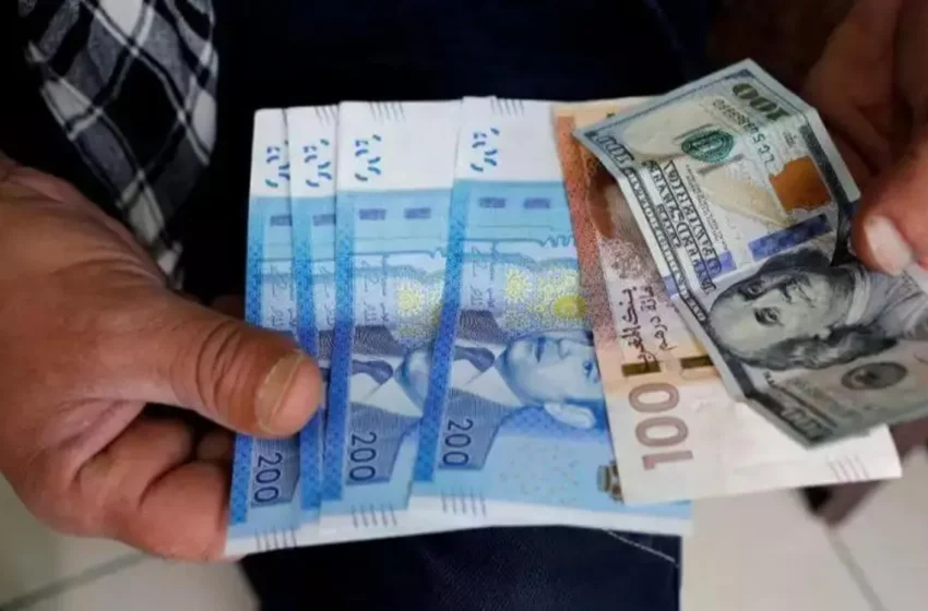  pourquoi Bank Al-Maghrib ralentit encore avant le grand bond