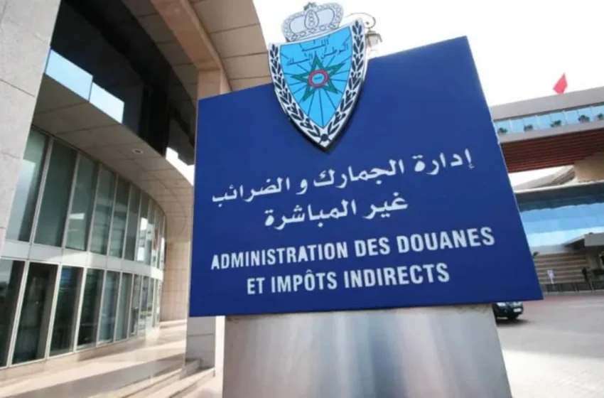  La douane exige 3 milliards de dirhams aux importateurs chinois et turcs