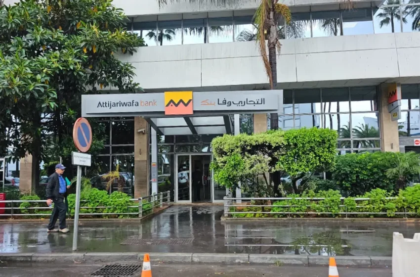  la nouvelle loi européenne menace les banques marocaines