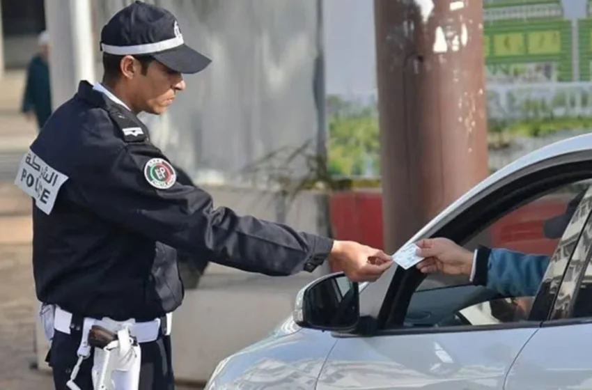  payer vos amendes par carte de crédit
