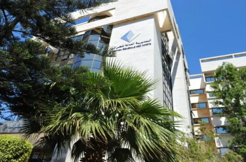  Le Maroc lance une traque ciblée contre les avoirs détenus à l’étranger