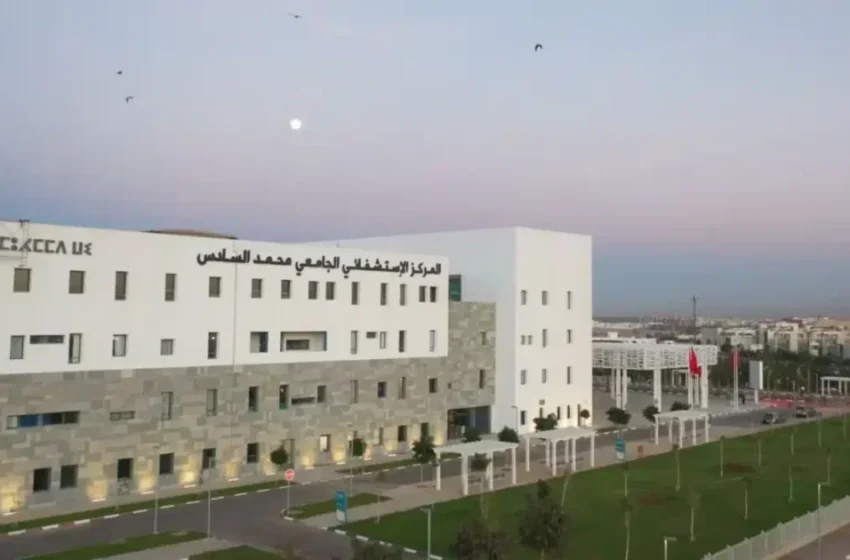  Un patient décède après une chute mortelle au CHU Mohammed VI