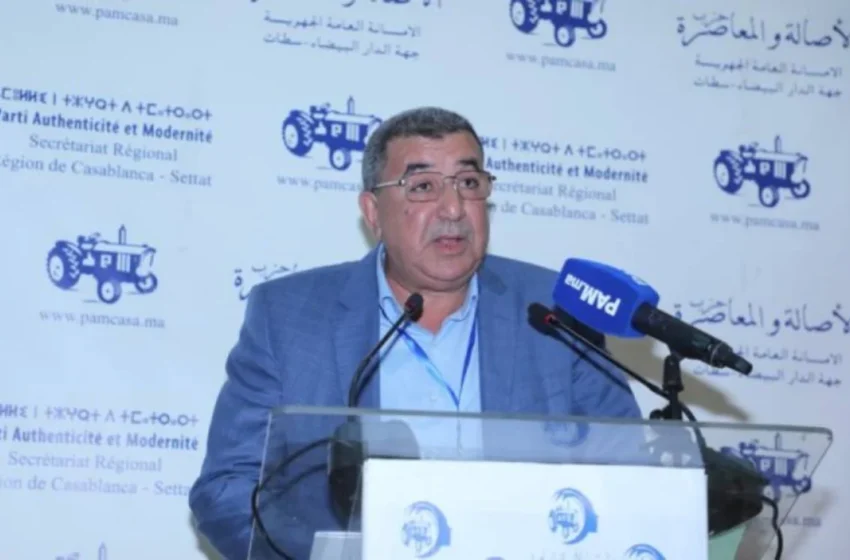  un député interdit de sortie du territoire, ce qui lui est reproché