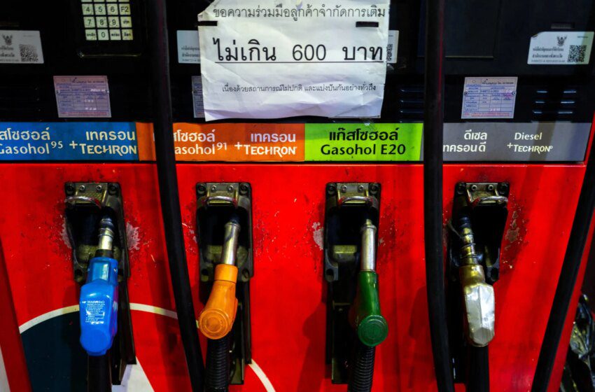  Brent dépasse 104 dollars le baril après le démenti iranien sur des négociations