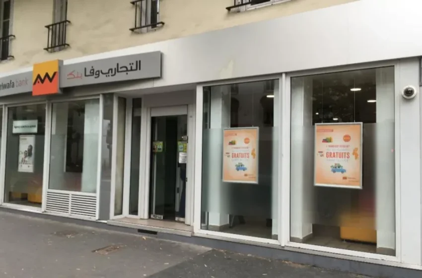  Le gouverneur de Bank Al-Maghrib salue une avancée stratégique pour le Maroc en Europe