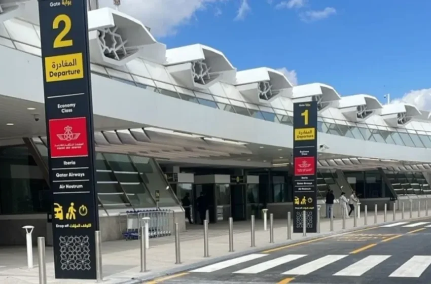  Le nouvel aéroport de Casablanca augmentera sa capacité à 35 millions de passagers d’ici 2029