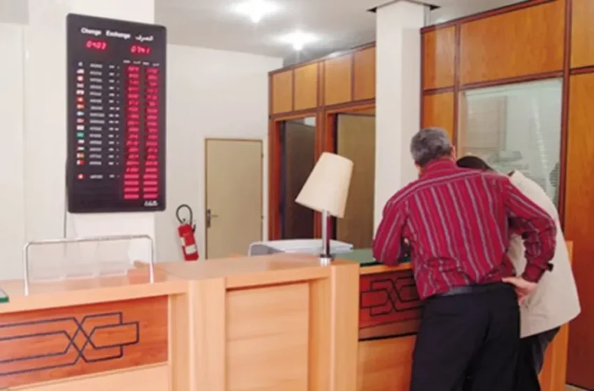  Un employé de banque reconnu coupable de détournement de fonds à Kénitra