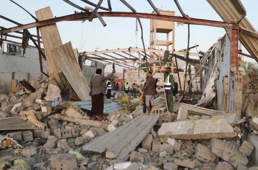  Amnesty exige enquête pour possible crime de guerre après frappe américaine à Saada, Yémen