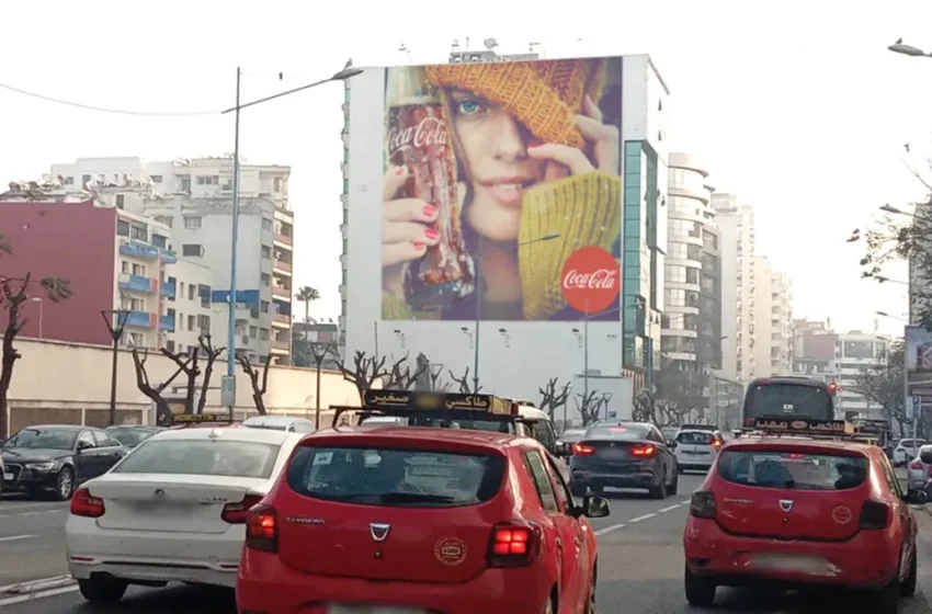  L’Inspection générale révèle des irrégularités graves dans l’affichage public au Maroc