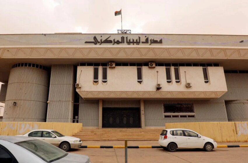  La Libye approuve un budget d’État unifié pour la première fois depuis 2013