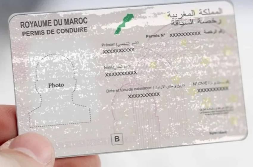  La NARSA modernise le processus de permis de conduire avec technologie avancée au Maroc