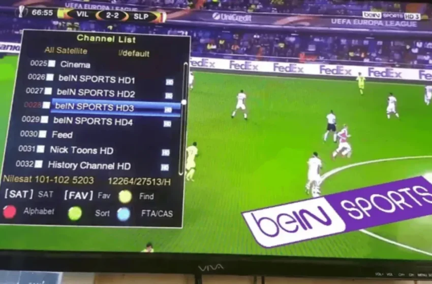  Le Maroc adapte sa législation pour lutter contre le piratage des œuvres sur Internet