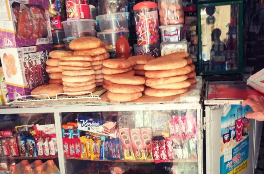  Le ministre Ryad Mezzour propose des solutions pour stimuler le paiement électronique au Maroc.