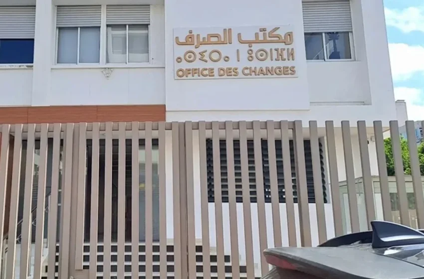  Les investissements marocains à l’étranger atteignent 3,94 milliards de dirhams en 2026