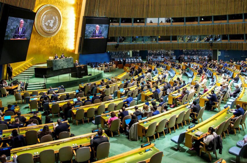  ONU alerte sur le déclin du Traité de non‑prolifération nucléaire