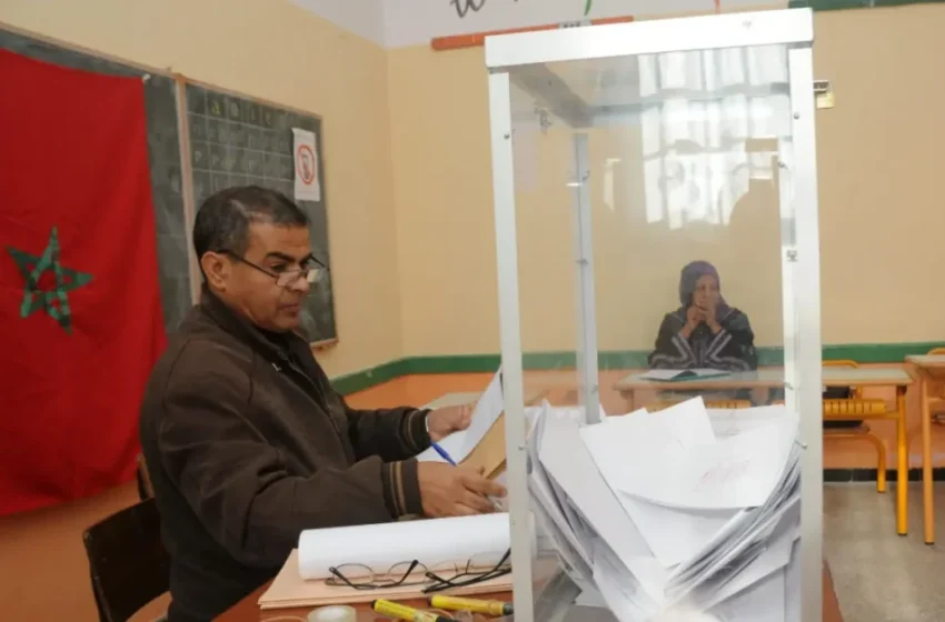  Réforme des campagnes législatives : nouvelle prime de représentativité au Maroc en 2026