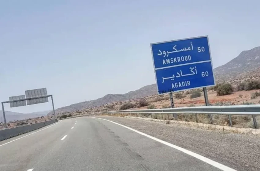  Avancement de l’autoroute Agadir-Marrakech : étude géotechnique en cours avant les travaux