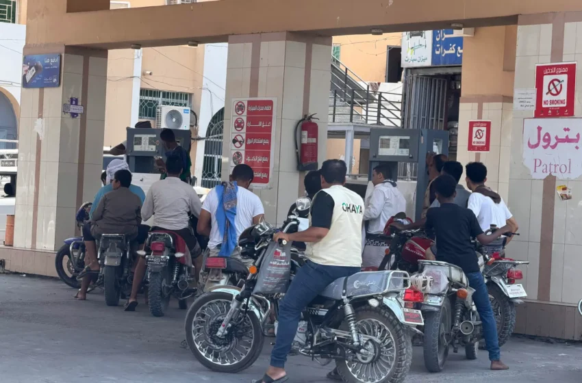  Hausse du carburant au Yémen de 24 % pèse sur Mukalla