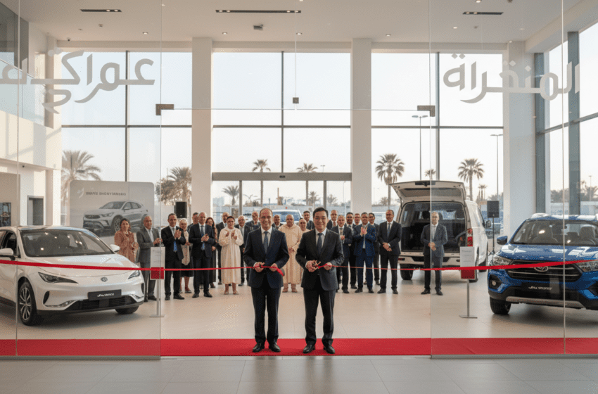 Jac Motors ouvre showroom à Had Soualem et dévoile gamme pour particuliers et professionnels