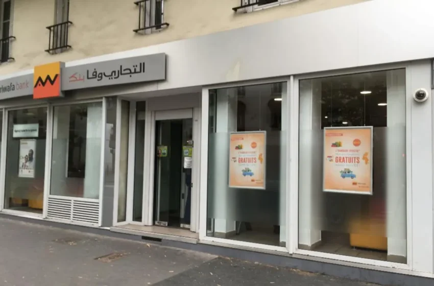  Le nouveau pacte Paris-Rabat : des inquiétudes sur la surveillance bancaire des Marocains à l’étranger