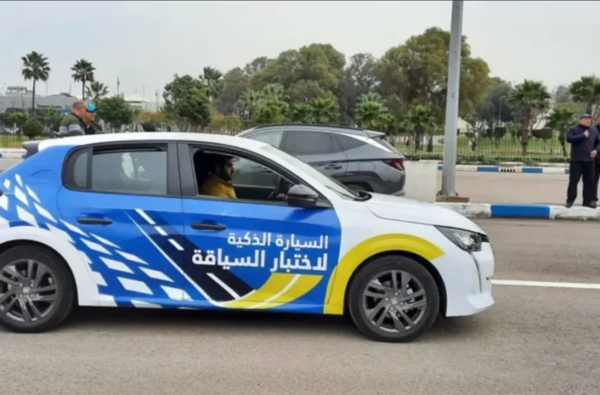  Les Marocains confrontés à des blocages pour l’examen pratique de conduite