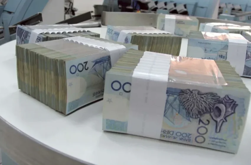  Restructuration du secteur bancaire marocain face au départ des établissements internationaux