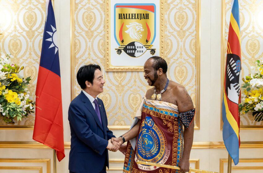  William Lai à Eswatini : accords commerciaux avec le roi Mswati III malgré Pékin