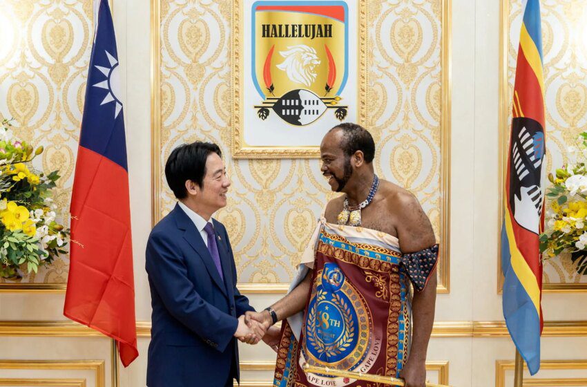  William Lai à Eswatini, accords commerciaux signés malgré les tentatives de la Chine