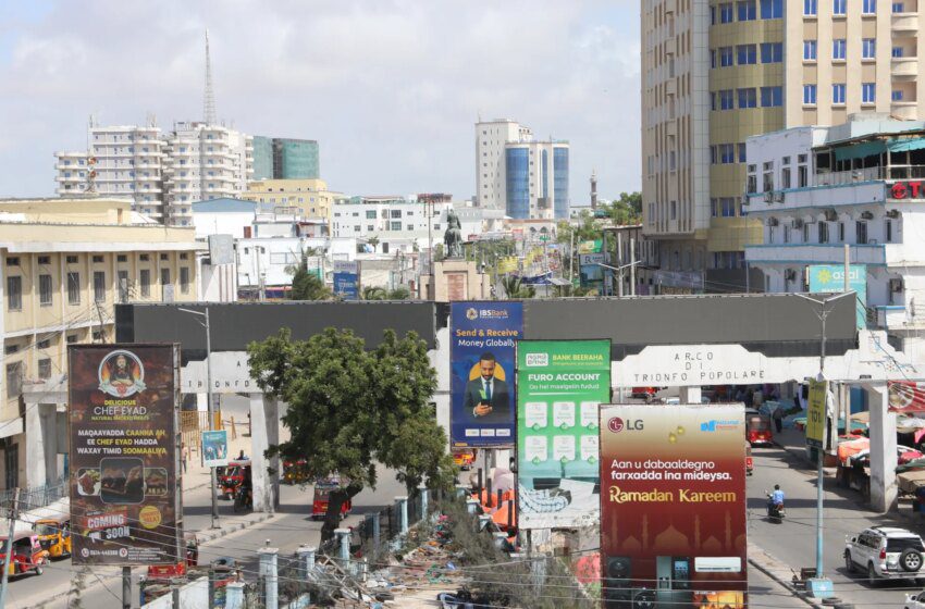  Abdikerm Eidleh arrêté à Mogadiscio suspect clé de la fraude Feeding Our Future