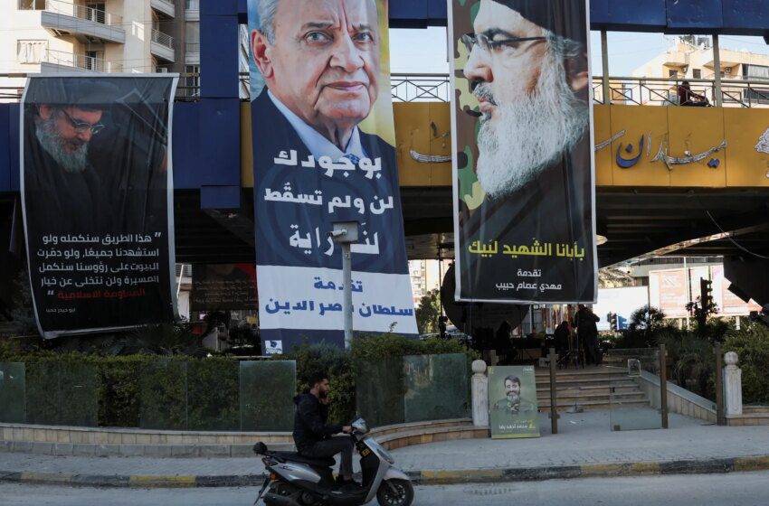  Amal renforce son rôle politique au Liban face à l’affaiblissement du Hezbollah