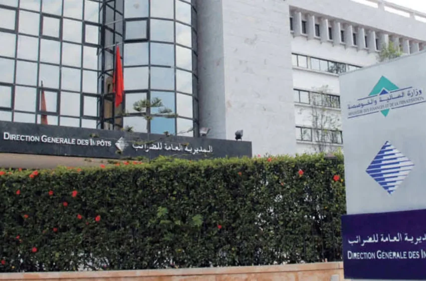  Le portail en ligne « SIMPL » facilite les démarches fiscales au Maroc