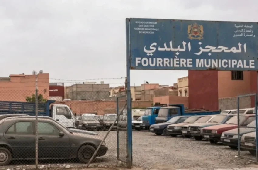  Marrakech : les automobilistes exigent transparence sur les tarifs de la mise en fourrière