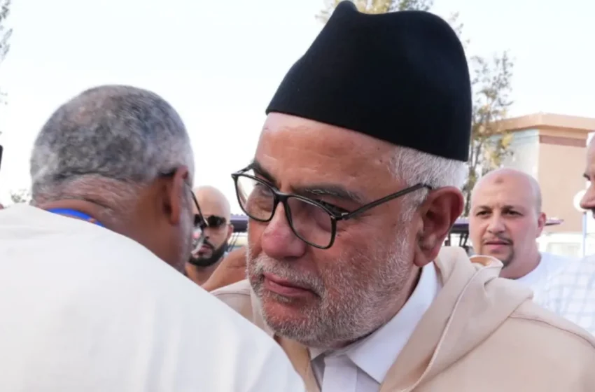  Abdelilah Benkirane maintient son discours sauf un mot controversé à Essaouira