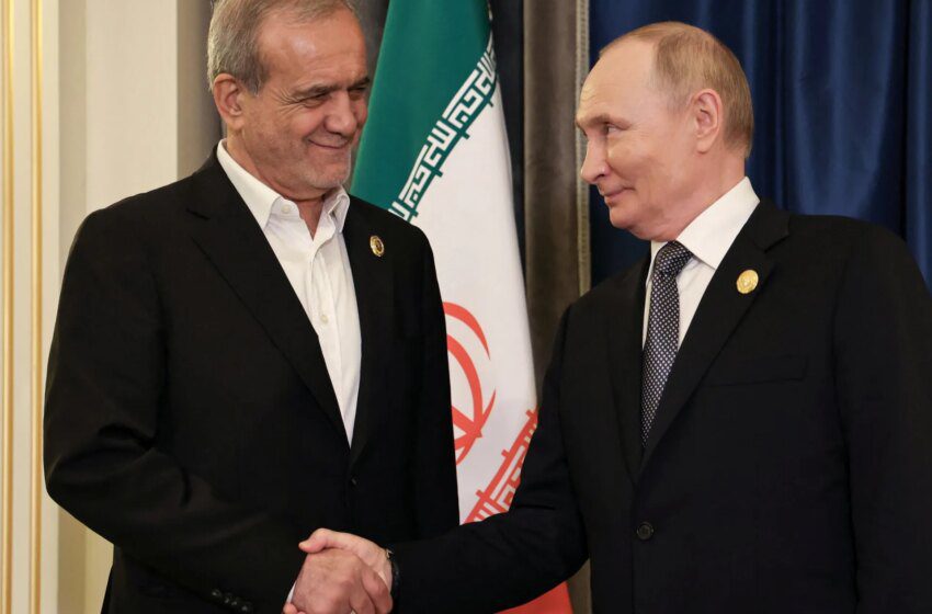  Enquête américaine sur une possible implication russe dans les attaques iraniennes contre la CIA