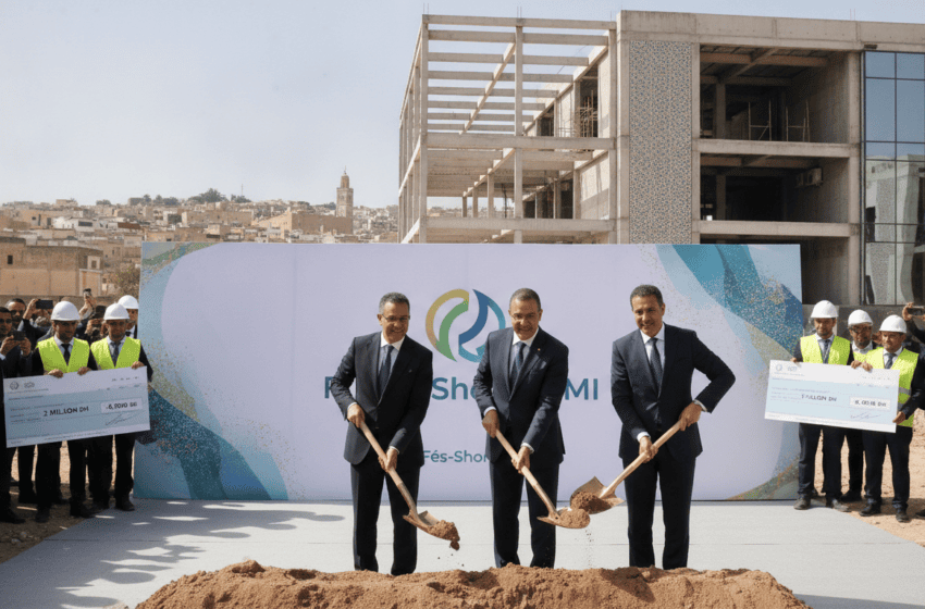  Fès‑Shore AMI avec subvention 2 millions DH et prime 6.000 DH par emploi